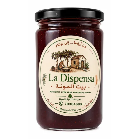 Strawberry Jam