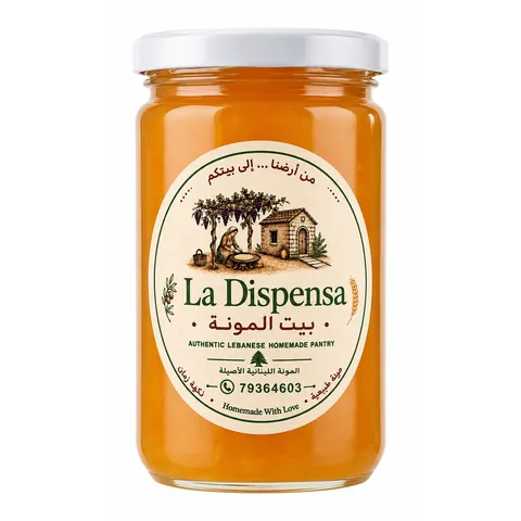 Jazarieh jam