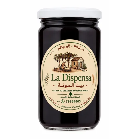 Cherry jam wo sucar