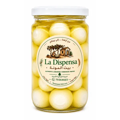 Labneh (Goat)