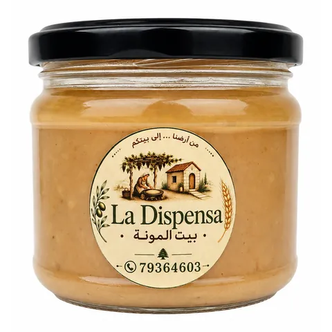 Crunchy Peanut butter